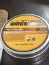 GOOD POINT实木地板固体蜡250g 家具蜡保养护理专用蜡红木上光文玩天然蜂蜡 实拍图
