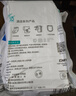 蓓安适【100%棉】一次性四件套纯棉酒店隔脏双人加大加厚床上用品 实拍图