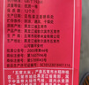 十月稻田 当季新米 官方溯源 特等五常大米 原粮稻花香2号 东北大米 10斤 实拍图