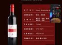 雅达若城堡无醇葡萄酒无醇红酒干红葡萄酒750ml*6瓶整箱红酒礼盒装 实拍图