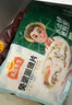 冻品先生 安井 免浆黑鱼片（袋装） 250g*5袋 冷冻鱼片 免切免洗 方便菜 实拍图