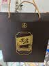 五粮液股份618 尖庄高光 浓香型白酒52度 500mL*2瓶 酒具礼盒 酒厂直供 实拍图