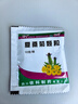 蜀中夏桑菊颗粒含糖 10g*20袋  疏风散热 除湿痹 解疮毒感冒药风热感冒 咽喉肿痛 防暑凉茶清热解暑 实拍图