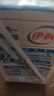 伊利【新鲜日期】纯牛奶250ml*21盒 早餐奶 礼盒装 3月产 实拍图