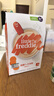 小皮（Little Freddie）有机高铁大米粉5口味160g*6盒 宝宝辅食婴儿营养米粉米糊5个口味 实拍图
