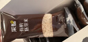 英氏有机胚芽米245g*5盒 营养米粥辅食 婴幼儿可食用谷物自制辅食 实拍图