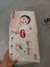 好奇（Huggies）铂金装小桃裤成长裤XL96片(12-17kg)加大号尿不湿【透爽散热】 实拍图