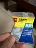 得力（deli）易撕透明胶带 12mm*30y高粘小胶带 开学必备学习用品 错题整理学生文具 1卷凑单 办公用品 30009 实拍图