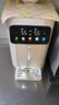 美的（Midea）电热水瓶烧水壶母婴级316L不锈钢内胆家用5L大容量净饮水机智能保温一体可拆11FPro【价保618】 实拍图