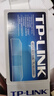 普联（TP-LINK） 8口千兆交换机 企业用家用宿舍分流器 网线网络分线器   即插即用 TL-SG1008+ 实拍图