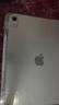 Apple/苹果【键盘套装】 iPad11英寸 A16芯片2025年款 平板电脑 (256GB WLAN版/学习办公娱乐)银色 实拍图