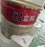立邦乳胶漆京雅居金装净味5合1内墙油漆墙面漆防霉无添加18L约25kg 实拍图