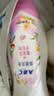 ABC温和型私处清洁洗液私密护理抑菌洗液200ml*2 实拍图