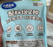 小鹿蓝蓝宝宝休闲零食高膳食纤维冻干香椰片10g*3袋宝宝零食儿童零食果干 实拍图