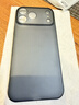 第一卫DIVI【超薄0感】适用苹果17promax手机壳iphone17promax保护套镜头全包超薄防摔磨砂半透明防摔壳蓝 实拍图