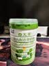 蓝河【新升级】春天羊3段1-3岁幼儿配方羊奶粉800g新西兰进口 实拍图