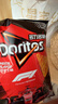 多力多滋（Doritos）（赠F1卡套）玉米片混合口味140g*4包 休闲零食 百事食品 实拍图
