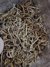 一杯香茶叶明前云南滇绿茶500g2026新茶日照足礼盒装送礼自己喝散装茗茶 实拍图