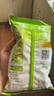 雀巢（Nestle）果维C+橙汁味840g/袋 富含维C 低脂果珍冲饮果汁粉 实拍图