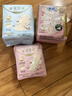 苏菲【王楚然同款】裸感S贵族棉纯棉日用卫生巾25cm6片姨妈巾京东自营 实拍图