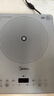美的（Midea）家用电磁炉电陶炉电池炉2200W大功率猛火新型电磁灶一体微晶面板爆炒炒菜智能定时火锅炉MC-E22B60 实拍图