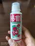 HB-101植物活力素营养液100ml促生长兰花多肉僵苗生根液养花植物通用 实拍图