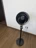艾美特（AIRMATE）【旗舰金天鹅】空气循环扇语音智能遥控电风扇直流变频家用安静轻音一级能效落地扇负离子净化电扇 实拍图