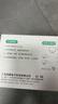 迈拓维矩（MT-viki）VGA KVM切换器 4口 usb线控桌面开关切换 4进1出 四进一出 MT-401-KM 实拍图