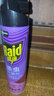 雷达（Raid）基孔肯雅热杀虫剂喷雾 600ml 清香玫瑰型 杀蟑喷雾 杀虫气雾剂 实拍图