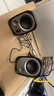 漫步者（EDIFIER）R12U 外观时尚 音质纯正 入门级微型2.0桌面音响 笔记本音箱 电脑音箱 黑色 实拍图