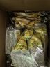食验室玉米片浓浓巧克力味30g*3非油炸高纤维休闲解馋儿童零食 实拍图