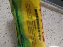 大禹黄豆种子大豆新老品种产高特大早熟中黄13农科院毛豆可留种夏季 中黄13大豆种子250g 粒大 国审豆 实拍图
