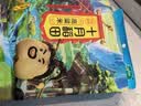 十月稻田 黑米 2斤 黑米粥 新米 五谷杂粮 低脂粗粮 黑色谷物 八宝粥原料 实拍图