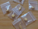 周六福 黄金999元宝金条小金豆爱心赏金玩咖投资金 计价 钻石-1g 实拍图