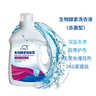 卡西米尔60色直液式丙烯马克笔软头美术生小学生不透纸画笔水彩笔生日礼物女生拍立得涂鸦笔 实拍图