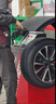 米其林（MICHELIN）汽车轮胎 225/50R17 98W 耐越 ENERGY MILE 新老标签随机发货 实拍图