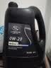 AC德科（ACDelco）原厂机油 上汽通用 0W-20机油 全合成 4L装 汽车保养 昂科旗昂扬 实拍图