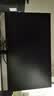 华为MateView SE 27英寸电脑显示器 2K分辨率  100Hz高刷 /IPS全面屏/300nit高亮度 标准版 实拍图