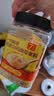 十月稻田 小米山药南瓜粥料 1.5斤 粥米杂粮 黄小米 山药南瓜 早餐养胃 实拍图