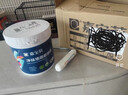 嘉宝莉补墙漆白色修补墙面翻新漆内墙去污遮盖净味速效内墙乳胶漆1kg 实拍图