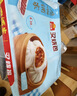 广州酒家叉烧包750g 20个 早餐半成品广式早茶点心包子食品生鲜 实拍图