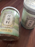 养益君 芹菜籽250g 新鲜品质纯芹菜籽粉 可搭中药材天然芹菜子粉 实拍图