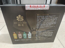 蜂花生姜健发洗护礼盒550ml*2+100ml*2蜂花洗发水护发素套装 实拍图
