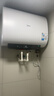美的（Midea）【重磅新品】60升双胆扁桶电热水器3300W速热节能稀土镁棒大水量F60-33UD4(HE)一级能效国家补贴 实拍图