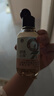 蜂花九樽植萃防脱固发洗发水护发素沐浴露套装80ml*3净肤止痒旅行装 实拍图