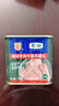梅林 清真 牛肉午餐肉罐头  即食 340g 中粮出品 新老包装交替发货 实拍图