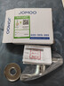九牧（JOMOO）快开水池龙头优质铜单冷卫浴通用水龙头拖把池龙头71065-991/1C-1 实拍图