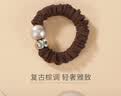AJIDOU阿吉豆发圈女珍珠水钻珍珠马尾肠圈发饰简约休闲线下同款发绳皮圈 珍珠发圈咖啡色 1个 实拍图