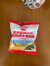 秋田满满 高钙高铁DHA肉肉拌饭海苔碎6g 尝鲜装 实拍图
