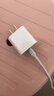 京选30W苹果14/5iPhone充电器氮化镓快充充电头+Type-C to Lightning PD27W 苹果充电线1米琉璃白 实拍图